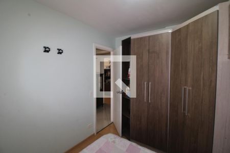 Apartamento à venda com 90m², 3 quartos e 2 vagasQuarto 2