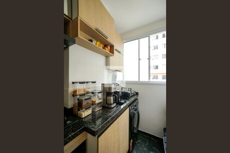 Apartamento à venda com 42m², 2 quartos e sem vagaÁrea de serviço