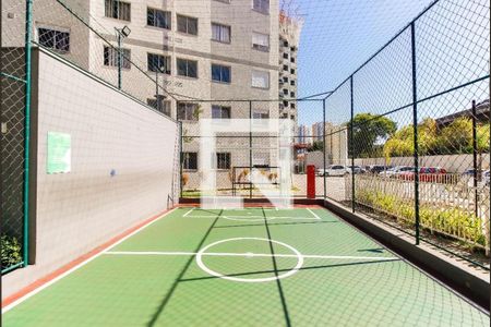 Apartamento à venda com 42m², 2 quartos e sem vagaQuadra poliesportiva