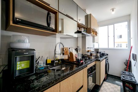 Apartamento à venda com 42m², 2 quartos e sem vagaCozinha