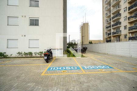 Apartamento à venda com 42m², 2 quartos e sem vagaVaga acessível