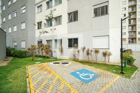 Apartamento à venda com 42m², 2 quartos e sem vagaVaga acessível