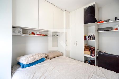 Apartamento à venda com 42m², 2 quartos e sem vagaQuarto 02