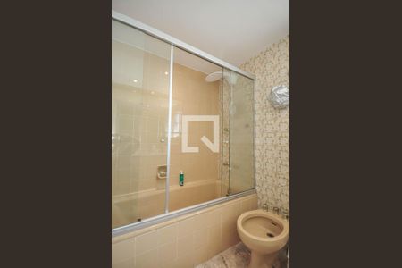 Apartamento à venda com 117m², 2 quartos e 2 vagasBanheiro Suíte