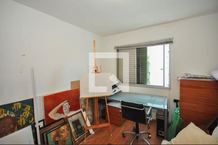 Apartamento à venda com 117m², 2 quartos e 2 vagasQuarto