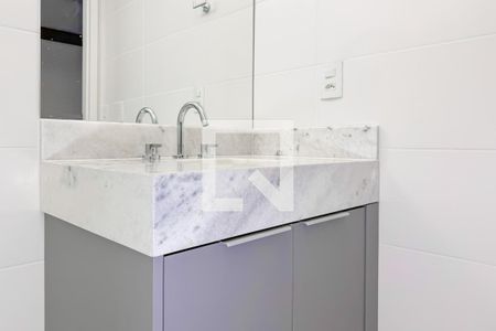 Studio à venda com 23m², 1 quarto e sem vagaBanheiro