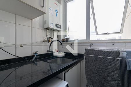 Apartamento à venda com 70m², 2 quartos e 2 vagasÁrea de Serviço