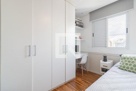 Apartamento à venda com 70m², 2 quartos e 2 vagasQuarto 2