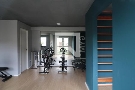 Apartamento à venda com 35m², 2 quartos e sem vagaÁrea comum - Academia