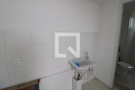 Apartamento à venda com 35m², 2 quartos e sem vagaÁrea de Serviço