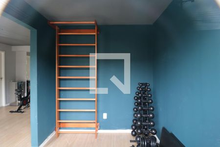 Apartamento à venda com 35m², 2 quartos e sem vagaÁrea comum - Academia