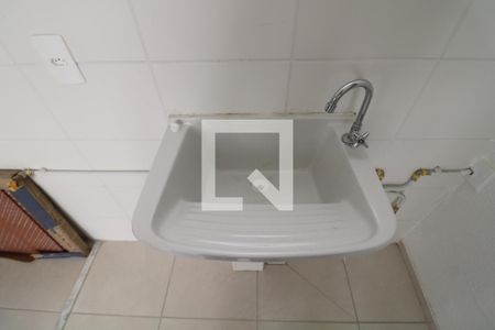 Apartamento à venda com 35m², 2 quartos e sem vagaÁrea de Serviço