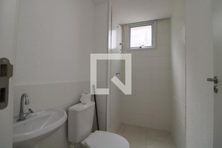 Apartamento à venda com 35m², 2 quartos e sem vagaBanheiro
