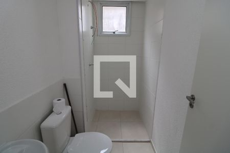 Apartamento à venda com 35m², 2 quartos e sem vagaBanheiro