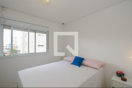 Apartamento à venda com 80m², 2 quartos e 1 vaga Apartamento à venda com 80m², 2 quartos e 1 vagaSuíte