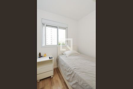 Apartamento à venda com 80m², 2 quartos e 1 vaga Apartamento à venda com 80m², 2 quartos e 1 vagaQuarto