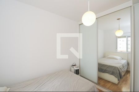 Apartamento à venda com 80m², 2 quartos e 1 vaga Apartamento à venda com 80m², 2 quartos e 1 vagaQuarto