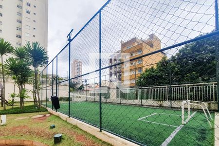 Apartamento à venda com 80m², 2 quartos e 1 vaga Apartamento à venda com 80m², 2 quartos e 1 vagaÁrea comum - quadra