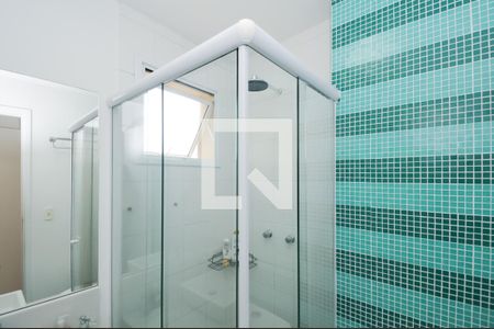 Apartamento à venda com 80m², 2 quartos e 1 vaga Apartamento à venda com 80m², 2 quartos e 1 vagaBanheiro da Suíte