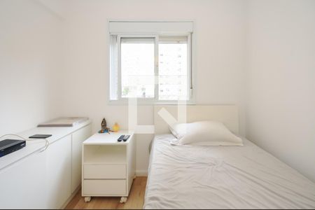 Apartamento à venda com 80m², 2 quartos e 1 vaga Apartamento à venda com 80m², 2 quartos e 1 vagaQuarto