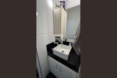 Apartamento à venda com 69m², 3 quartos e 1 vagaBanheiro Social