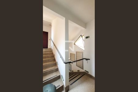 Apartamento para alugar com 74m², 2 quartos e 1 vagaHall de entrada