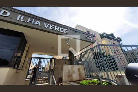 Apartamento para alugar com 74m², 2 quartos e 1 vagaFachada