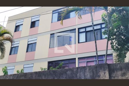 Apartamento para alugar com 74m², 2 quartos e 1 vagaFachada