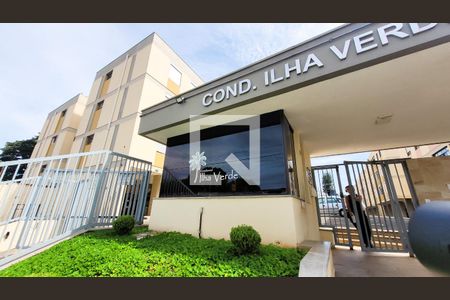 Apartamento para alugar com 74m², 2 quartos e 1 vagaFachada