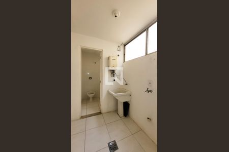 Apartamento para alugar com 74m², 2 quartos e 1 vagaLavanderia