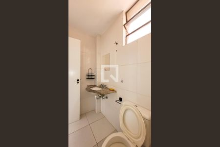 Apartamento para alugar com 74m², 2 quartos e 1 vagaBanheiro Social