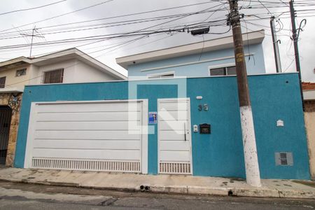 Casa à venda com 249m², 3 quartos e 4 vagas Casa à venda com 249m², 3 quartos e 4 vagasFachada