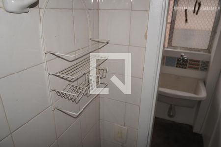 Apartamento para alugar com 90m², 3 quartos e 1 vagaÁrea de serviço
