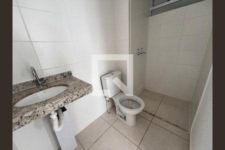 Apartamento à venda com 43m², 2 quartos e 1 vagaBanheiro Social