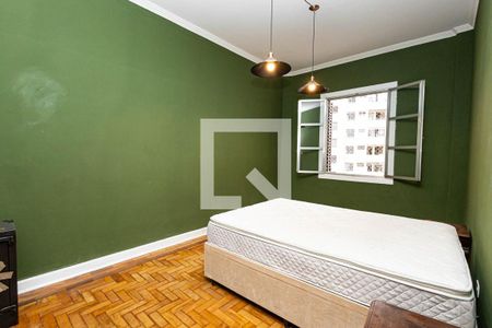 Apartamento para alugar com 120m², 2 quartos e 1 vagaQuarto 1