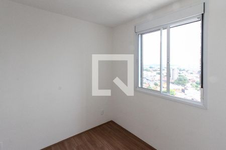 Quarto 02 de apartamento à venda com 2 quartos, 38m² em Parque da Vila Prudente, São Paulo