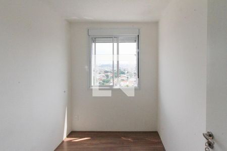 Quarto de apartamento à venda com 2 quartos, 38m² em Parque da Vila Prudente, São Paulo