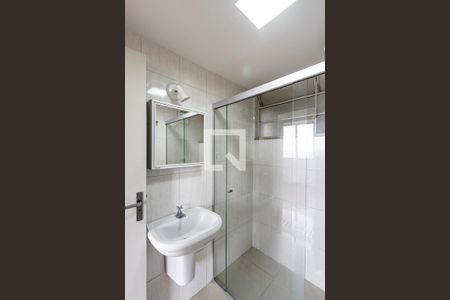 Apartamento para alugar com 85m², 2 quartos e 1 vagaBanheiro