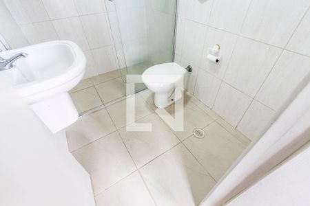 Apartamento para alugar com 85m², 2 quartos e 1 vagaBanheiro
