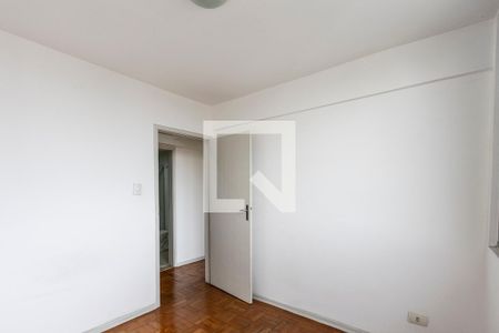 Apartamento para alugar com 85m², 2 quartos e 1 vagaQuarto 2