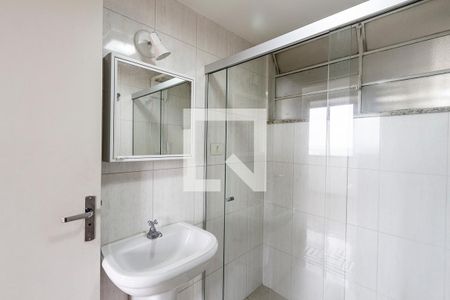 Apartamento para alugar com 85m², 2 quartos e 1 vagaBanheiro