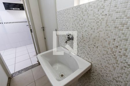 Apartamento para alugar com 85m², 2 quartos e 1 vagaÁrea de Serviço