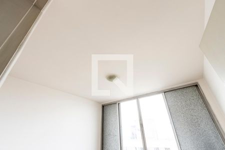 Apartamento para alugar com 85m², 2 quartos e 1 vagaQuarto