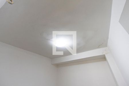 Apartamento para alugar com 85m², 2 quartos e 1 vagaQuarto de Serviço