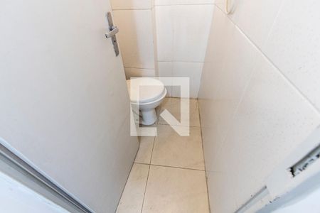 Apartamento para alugar com 85m², 2 quartos e 1 vagaBanheiro de Serviço