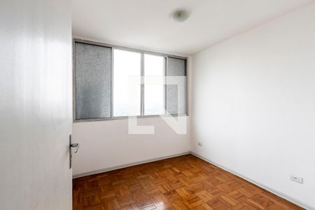 Apartamento para alugar com 85m², 2 quartos e 1 vagaQuarto 2