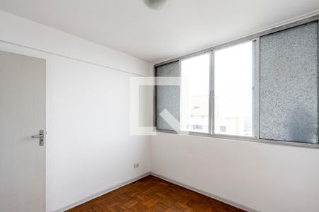 Apartamento para alugar com 85m², 2 quartos e 1 vagaQuarto 2