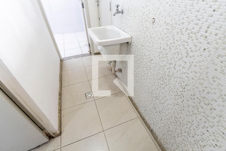 Apartamento para alugar com 85m², 2 quartos e 1 vagaÁrea de Serviço