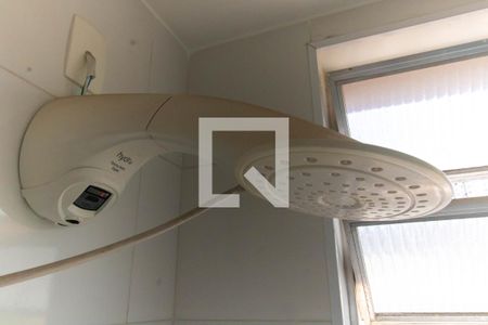 Apartamento à venda com 110m², 3 quartos e 1 vaga Apartamento à venda com 110m², 3 quartos e 1 vagaChuveiro