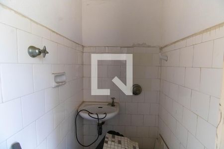 Apartamento à venda com 110m², 3 quartos e 1 vaga Apartamento à venda com 110m², 3 quartos e 1 vagaBanheiro de serviço